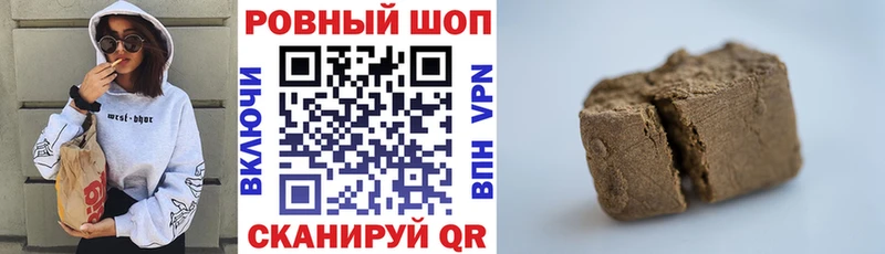 Как найти наркотики Киреевск ГАШИШ Марихуана Cocaine Alpha PVP Мефедрон