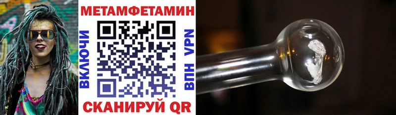 нарко площадка наркотические препараты  что такое   Киреевск  АМФ Розовый 