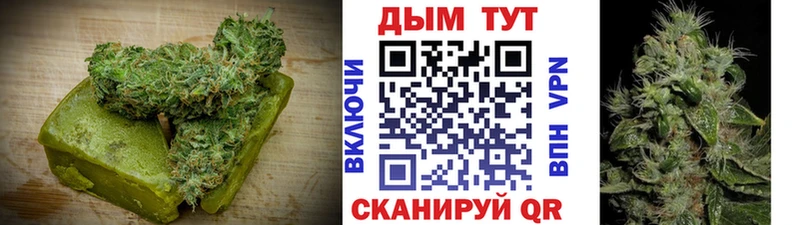 мориарти формула  Киреевск  Cannafood марихуана  что такое наркотик 