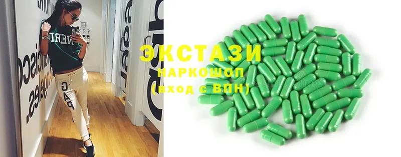 hydra зеркало  Киреевск  ЭКСТАЗИ 280 MDMA 