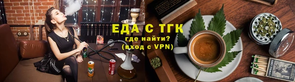скорость Михайловка