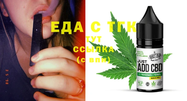 ALPHA PVP Михайлов