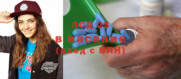 скорость Михайловка