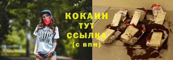 скорость Михайловка