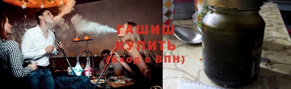 2c-b Михайловск