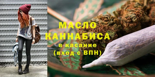 скорость Михайловка