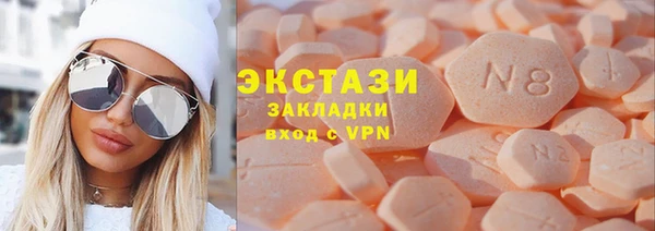 скорость Михайловка
