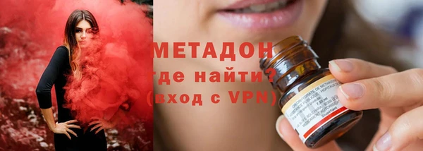 2c-b Михайловск