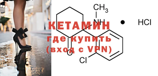 кокаин VHQ Медвежьегорск