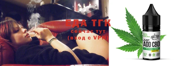скорость Михайловка