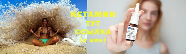 скорость Михайловка