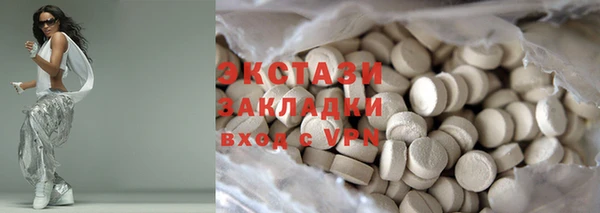 скорость Михайловка