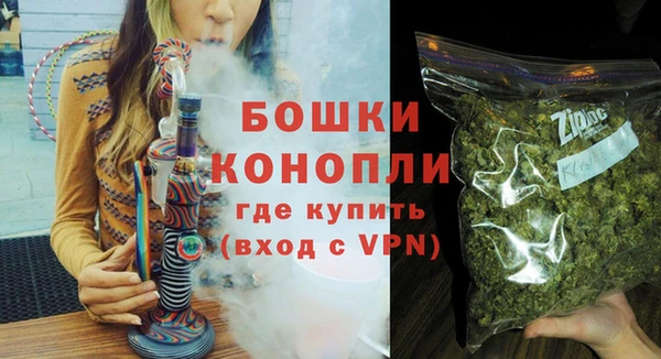 ALPHA PVP Михайлов