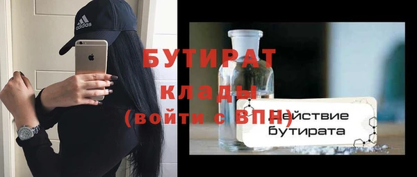 кокаин VHQ Медвежьегорск