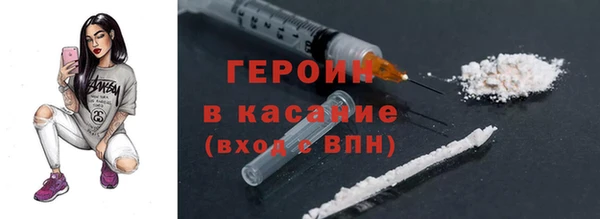 ALPHA PVP Михайлов