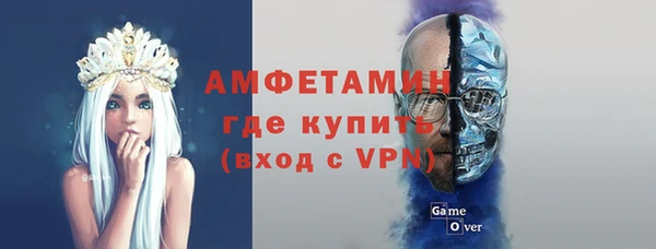 каннабис Дмитров