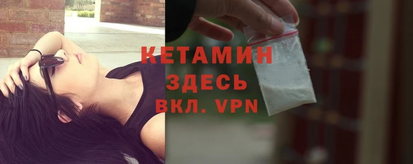2c-b Михайловск