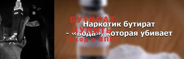 скорость Михайловка