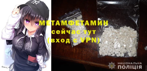 скорость Михайловка