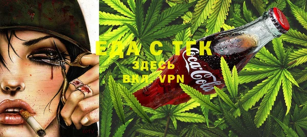 скорость Михайловка