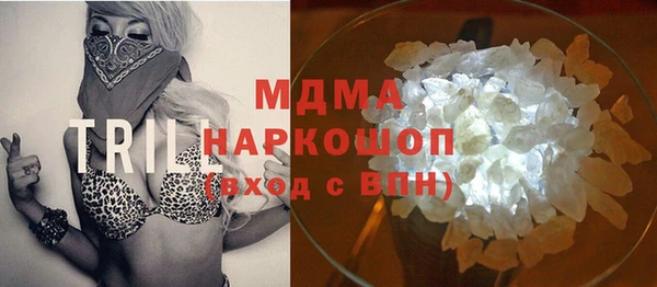2c-b Михайловск