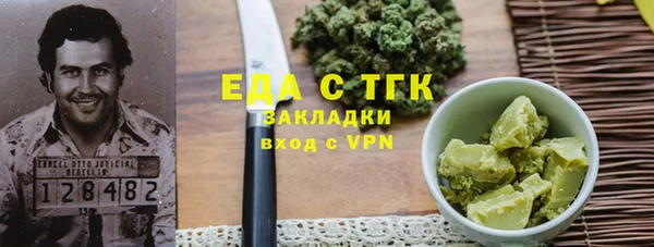 скорость Михайловка