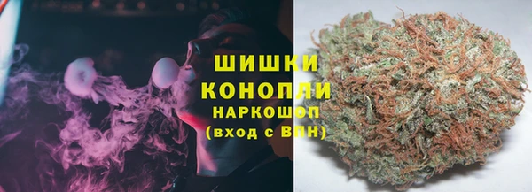 ALPHA PVP Михайлов
