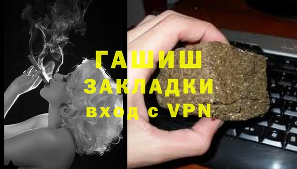 скорость Михайловка