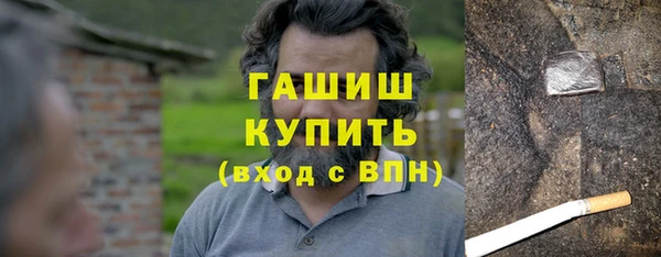 спиды Грязовец
