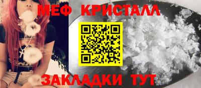 винт Кинель