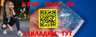 гашишное масло Кимры