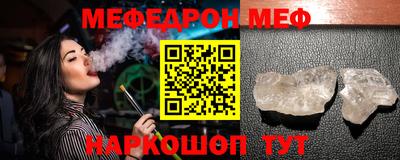 винт Кинель