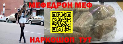 хмурый Азнакаево