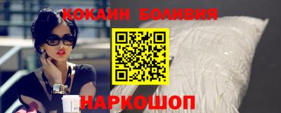 гашишное масло Кимры