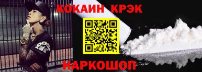 винт Кинель