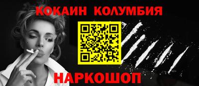 винт Кинель