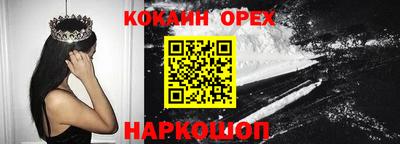 винт Кинель