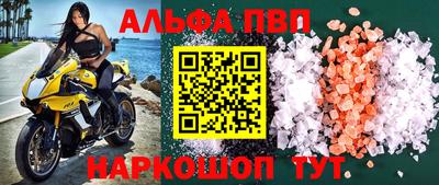 COCAINE Кингисепп