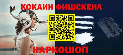 гашишное масло Кимры