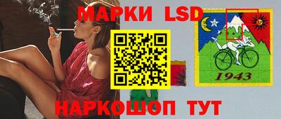 COCAINE Кингисепп