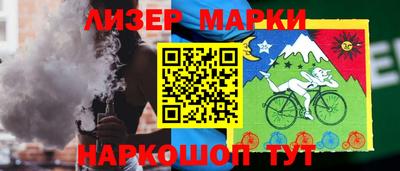 гашишное масло Кимры