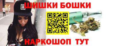 COCAINE Кингисепп