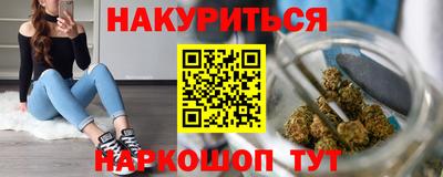 винт Кинель