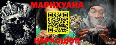 гашишное масло Кимры
