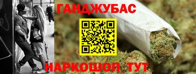 винт Кинель