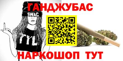 COCAINE Кингисепп