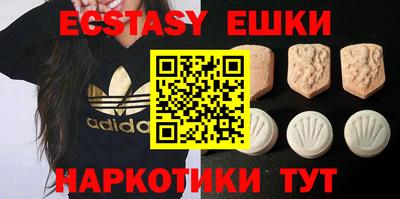 COCAINE Кингисепп