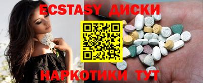 гашишное масло Кимры