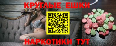 COCAINE Кингисепп
