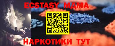 гашишное масло Кимры
